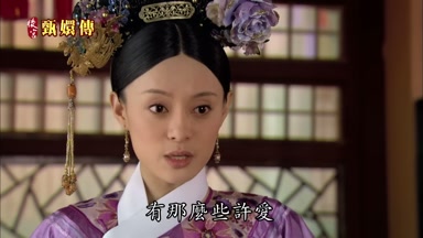 有那麼些許愛