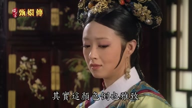 其實這顏色倒也雅致