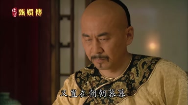又豈在朝朝暮暮