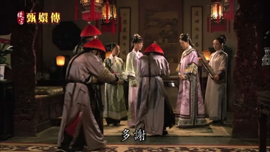 多謝