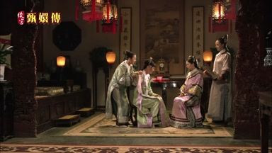 小主
