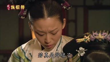 若真是摔壞了