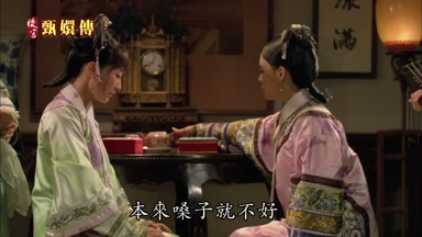本來嗓子就不好