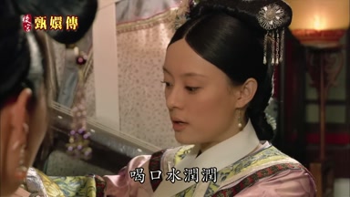 喝口茶潤潤