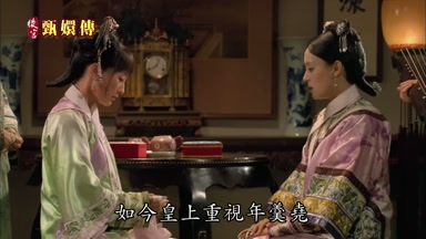 如今皇上重視年羹堯