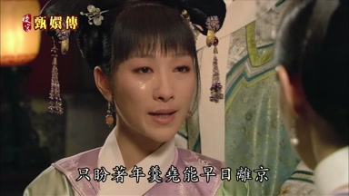 只盼著年羹堯能早日離京