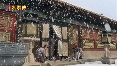 這邊這邊