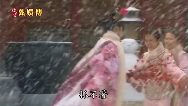抓不著