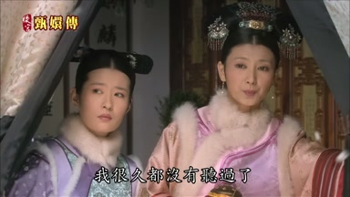 我很久都沒有早過了