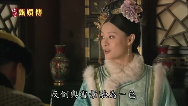 可是一下雪反倒與雪景融為一色