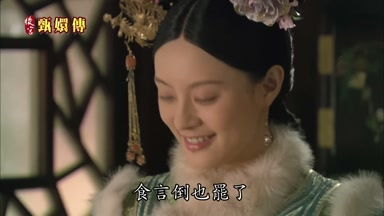 食言倒也罷了