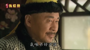氣味不好不說也太費了