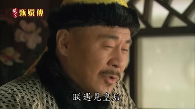 朕遇見皇后