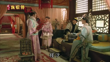 槿汐