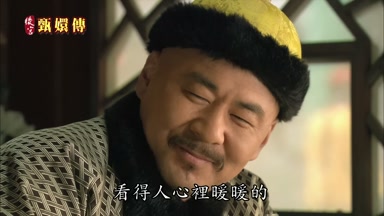 看得人心裏暖暖的