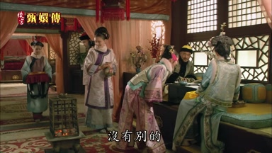 沒有別的