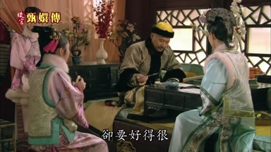 卻要好得很