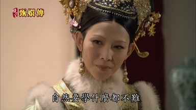 自然要學什麼都不難