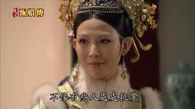 不像有些人處處挑釁