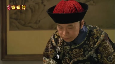 庶