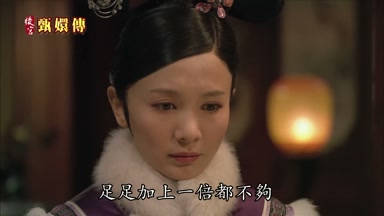 足足加上一倍都不夠