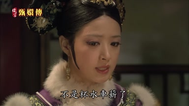 不是杯水車薪了