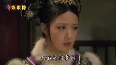 也不是個事啊