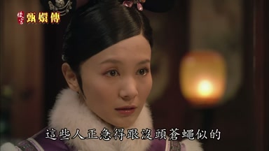 這些人正急得跟沒頭蒼蠅似的