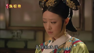 弄妝梳洗遲