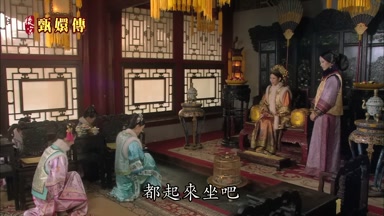都起來坐吧