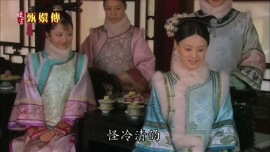 怪冷清的