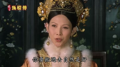 你要搬過去自然是好