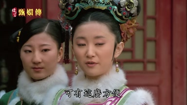 可有這麼方便