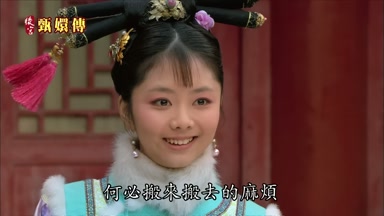 何必搬來搬去的麻煩