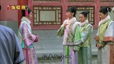 你先忙去吧
