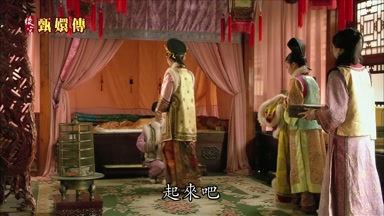 起來吧