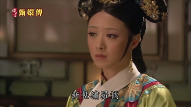新帖繡羅襦