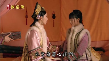本宮看著心疼啊