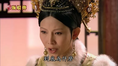 到底為什麼