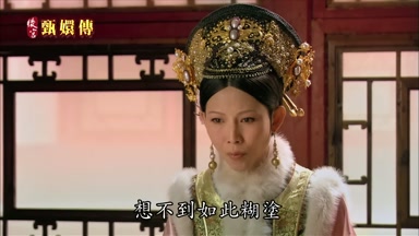 想不到如此糊塗
