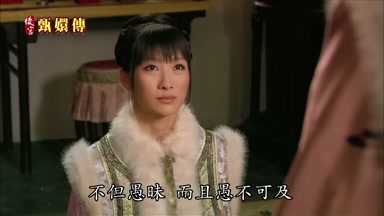 不但愚昧而且愚不可及