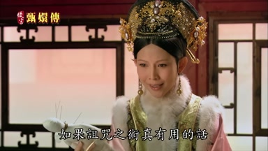 如果詛咒之術真有用的話