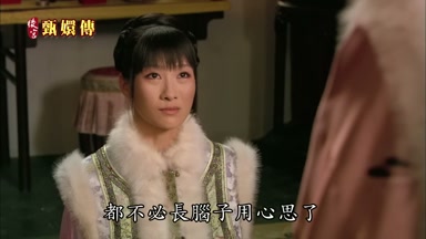 都不必長腦子用心思了