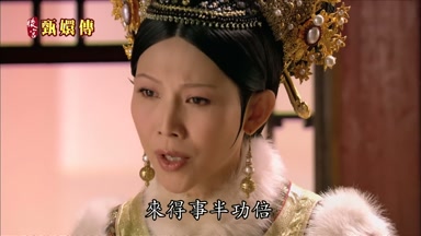 來得事半功倍