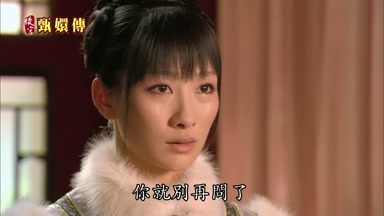 你就別再問了