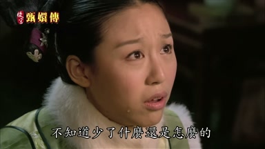 不知道少了什麼還是怎麼的