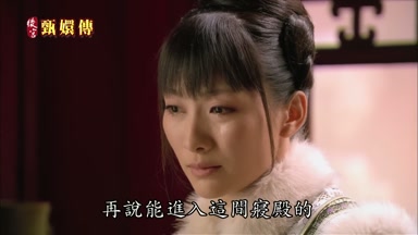 再說能進入這間寢殿的