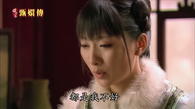 都是我不好
