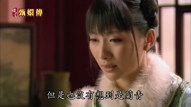 但是也沒有想到是菊青