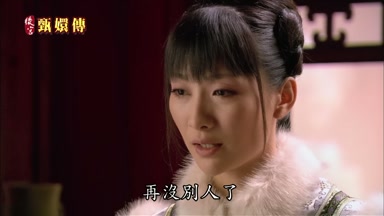 再沒別人了